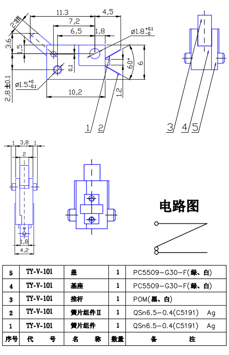 和记娱乐·H88(中国游)怡情博娱官网