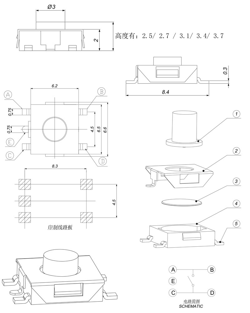 和记娱乐·H88(中国游)怡情博娱官网