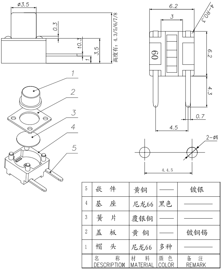 和记娱乐·H88(中国游)怡情博娱官网