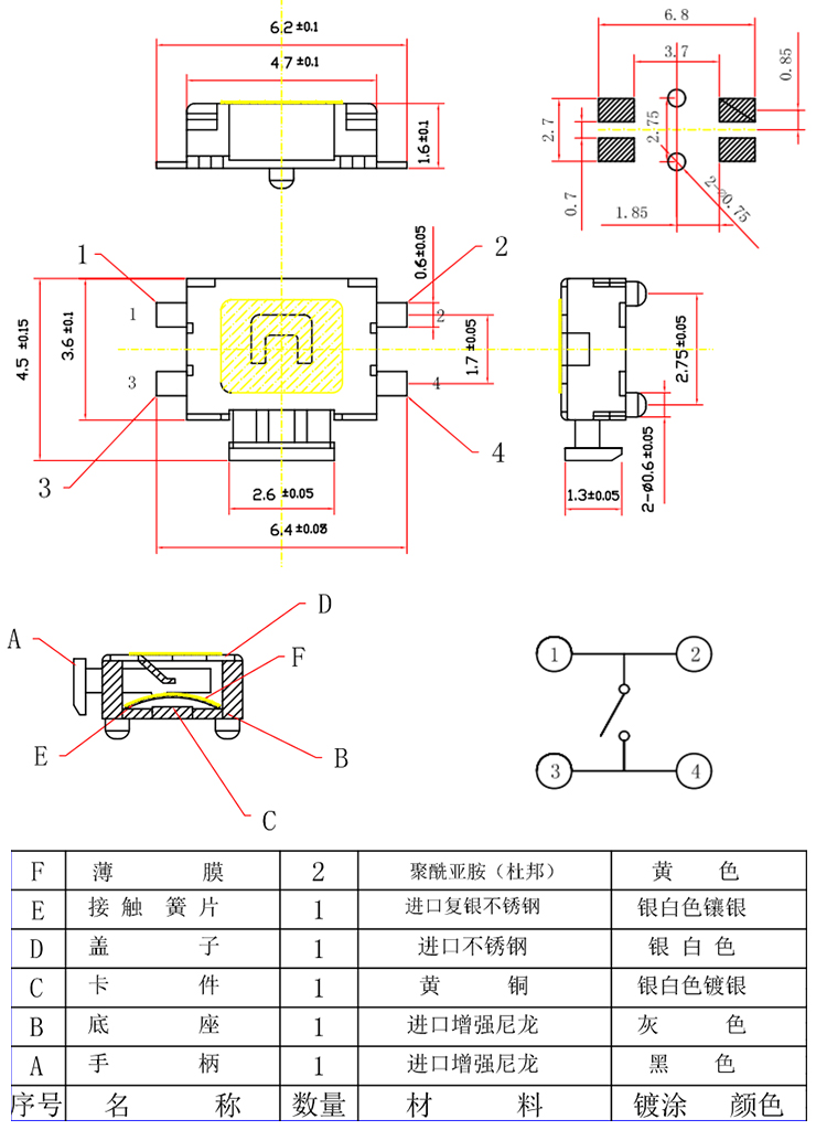 和记娱乐·H88(中国游)怡情博娱官网