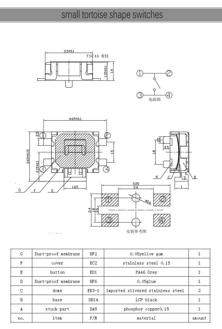 和记娱乐·H88(中国游)怡情博娱官网