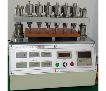 和记娱乐·H88(中国游)怡情博娱官网