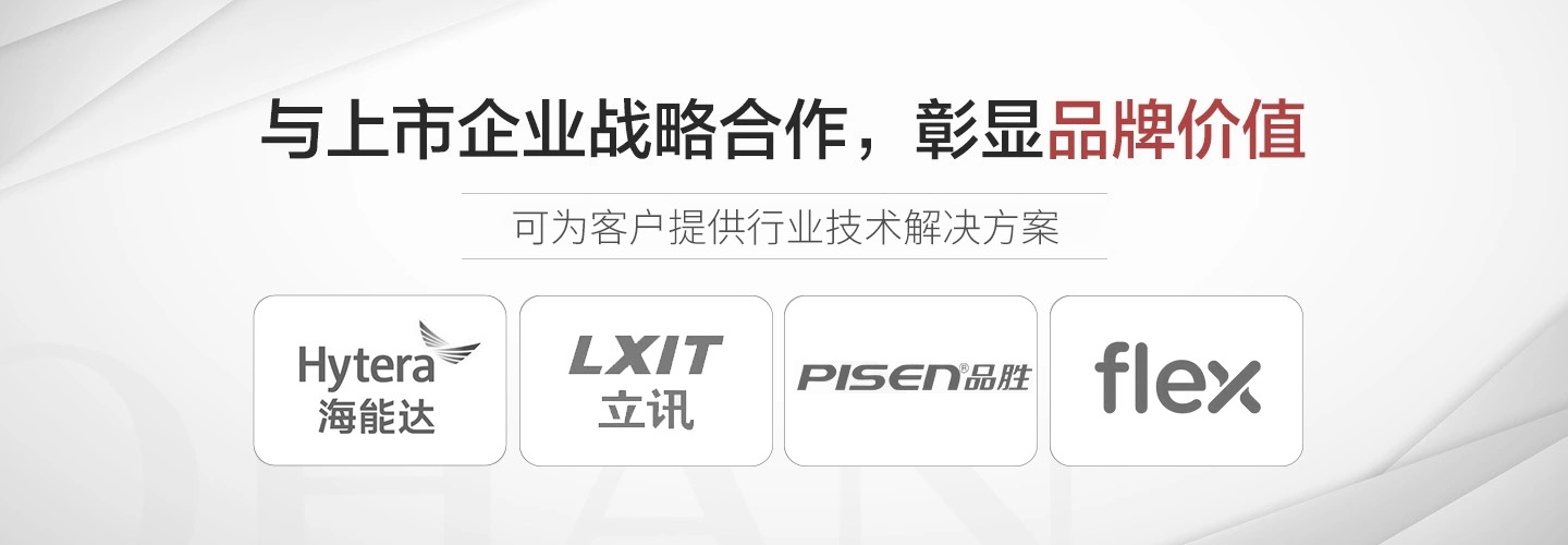 和记娱乐·H88(中国游)怡情博娱官网